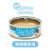 汪喵星球 無膠慢燉純湯罐 鮮甜鰹魚湯 80g (貨號: FS326/327)